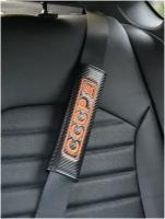 Чехол на ремень безопасности автомобиля, (2шт) мягкая подкладка на ремень сумки, накидка на плечо, насадка, накладка для авто, логотип "CCCP"