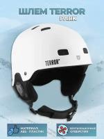 Шлем горнолыжный TERROR - PARK White Размер M (56-59)