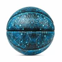 Мяч баскетбольный светящийся/флуоресцентный