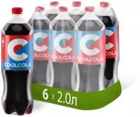 Напиток "Кул Кола" ("Cool Cola") безалкогольный сильногазированный, ПЭТ 2.0 упаковка (6шт)