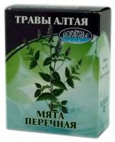 Мята перечная, лист, коробка, беловодье, 40 г