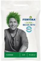 Удобрение Газонное. Весна-Лето 5кг., Fertika