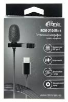 Микрофон петличный Type-C Ritmix RCM-210