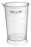 Ollin Professional, Стакан мерный 100 мл