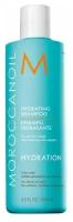 Moroccanoil Hydrating Shampoo - Увлажняющий шампунь 250 мл