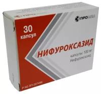 Нифуроксазид капс., 100 мг, 30 шт
