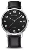 Наручные часы Bering 18640-402