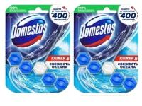 DOMESTOS Блок для очищения унитаза POWER 5 свежесть океана 55 гр х 2 шт