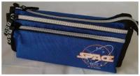 Школьный пенал SPACE ( Космический) цвет синий + брелок В подарок