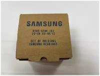 Ремкомплект бака стиральной машины для Samsung, ориг (подшипники 6203-2RS, 6204-2RS; сальник JY 25x50.5x10/12 смазка)