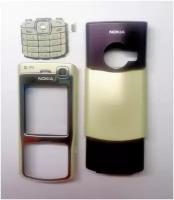 Корпус Nokia N70 кремовый