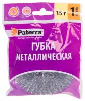 Губка металлическая для посуды Paterra 406-078, серебристый