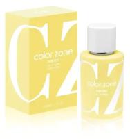 Духи Поли Парфюм ColorZone SUN LIGHT edt50ml (версия AtelierColonBergamotSoleil)