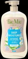 Натуральный гель для душа BioMio Deep Moisture без запаха с гелем Алоэ вера, 650 мл, 756 г