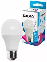 Светодиодная LED лампа Космос ЛОН A60 E27 11W (900lm) 4500K 4K матов. 108x60 Экономик LkecLED11wA60E2745