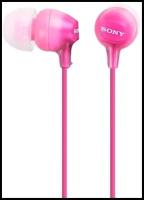 Гарнитура Sony MDR-EX15 AP Pink