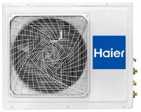 Наружный блок Haier 2U40S2SM1FA Super Match R32