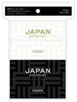 Бумажные носовые платочки, Nepia Japan Premium, бумажные платочки двухслойные (6 упаковок по 10 шт.), Япония