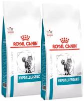 ROYAL CANIN HYPOALLERGENIC для взрослых кошек при пищевой аллергии (0,5 + 0,5 кг)