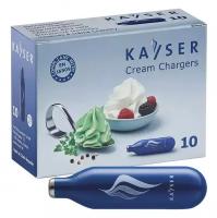 Баллончики для кремера Kayser Cream Chargers, 10 шт/уп