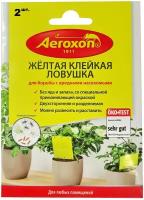 Липкая ловушка желтая Aeroxon 9x13 см 2 шт