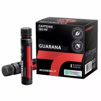 Guarana, 20 ампул x 25 мл, Лесной Орех