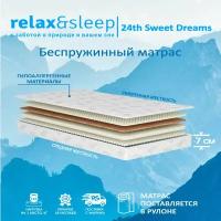 Матрас Relax&Sleep ортопедический беспружинный, топпер 24th Sweet Dreams (110 / 190)