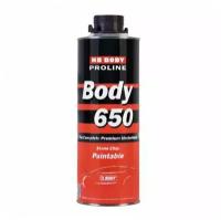 Антигравий Body 650 Черный, 1л