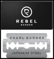 Классические двусторонние сменные лезвия для Т-образного станка REBEL BARBER Double Edge Blades, 10 шт