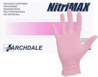 Перчатки нитриловые (розовые) ARCHDALE/NITRIMAX "L" 100шт/упк 3,8гр