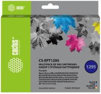 Комплект картриджей T1295 ВСЕ цвета для принтера Эпсон, Epson Stylus Office B 42 WD; BX 305 F; BX 305 FW; BX 320 FW