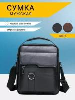 Мужская сумка на плечо, барсетка, сумка из экокожи, мессенджер