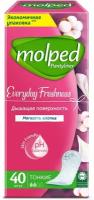 Прокладки ежедневные Everyday Freshness 40шт