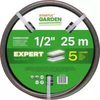 Шланг поливочный STARTUL Garden Expert 1/2" 25 м 5 слоев (ST6035-1/2-25)