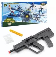 Автомат игрушечный для мальчиков 3 в 1 Battle Sports Gun