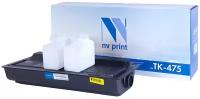 Совместимый картридж NV Print NV-TK-475 (NV-TK475) для Kyocera FS-6025MFP, 6025MFP, B, 6030MFP, 6525MFP, 6530MFP