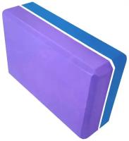 E29313-5 Йога блок полумягкий 2-х цветный (фиолетовый-синий) 223х150х76мм, из вспененного ЭВА