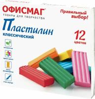 Пластилин классический пастельные цвета, 12 цветов, 180 г, со стеком