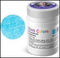 Gleb Colors Краситель Глиттер (блестки) голубой топаз, 10 г