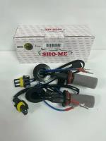 Ксеноновые лампы SHO-ME H11(H9,H8) 3800K (2 шт.)