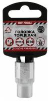 Головка Е14 (1/2") внешний TORX L=38мм, R0320014 ARNEZI 1471023