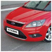 Бампер передний в цвет кузова Ford Focus 2 Форд Фокус рестайлинг NDTA - COLORADO RED - Красный