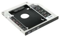 Шасси Orient UHD-2SC9 для 2.5” SATA HDD для установки в SATA отсек оптического привода ноутбука 9.5 мм 30262