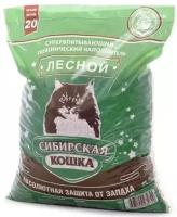 Наполнитель для кошачьих туалетов Сибирская Кошка Лесной, древесный, 20л