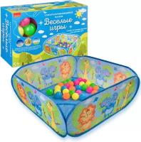 Манеж самораскрывающийся Bondibon "весёлые игры", 30 шариков, BOX