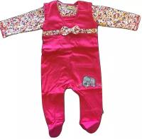 Ползунки с кофточкой для новорожденного (Размер: 56), арт. 341539, цвет розовый
