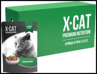 Консервы для кошек X-CAT курица и утка в соусе, 85 г х 24 шт