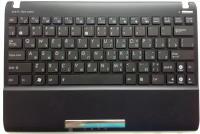 Клавиатура для ноутбука Asus Eee PC 1025, 1025C, 1025CE, 1060 черная, верхняя панель в сборе