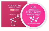 EKEL Увлажняющий крем для лица с коллагеном Moisture Cream Collagen