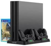 Многофункциональный стенд DOBE для PS4/Slim/PRO с индикаторами и функцией охлаждения, TP4-18119